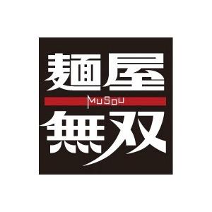 台湾まぜそば 6食セット 麺屋無双 名古屋めし ラーメン 汁なし 辛味と旨味の自家製ミンチ 自家製麺 ガッツリ 岐阜大学 近く