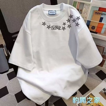 【豹開之家】230g純棉短袖 男生t恤 夏季衣服 五分袖 短t 情侶t 印花t 純棉t 韓版男裝 寬鬆圓領上衣MT214