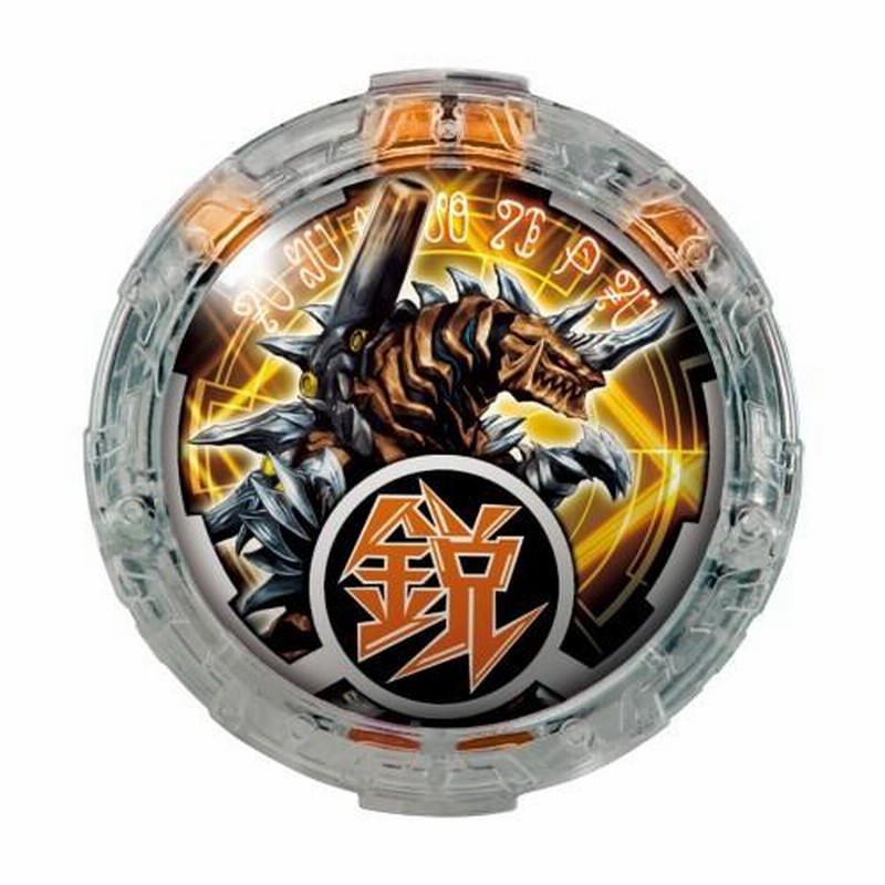 ウルトラマン　おもちゃ　まとめ売り　ルーブクリスタル　カプセル　変身セット DXルーブクリスタルセット06｜ウルトラマンおもちゃウェブ