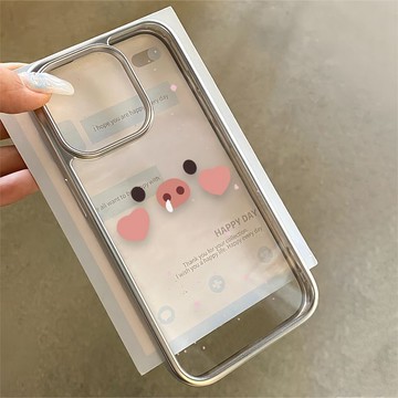 臺灣現貨🚀iphone手機殼/愛心小豬/適用於蘋果17promax 16Pro 15plus 14 13 12 11防