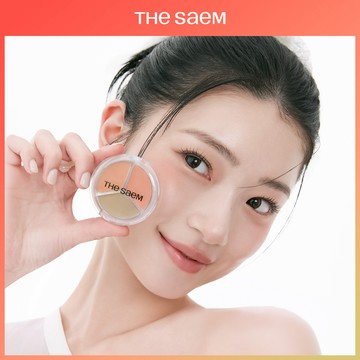 THE SAEM Cover Perfection Triple Pot Concealer Glow (3 Options)
