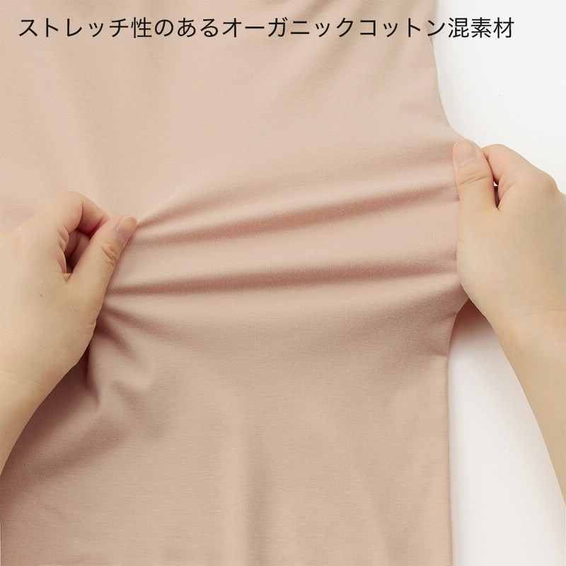 GUNZE Fitteマルシェピンク　LL 楽天市場】グンゼ キレイラボ マルシェピンクの通販