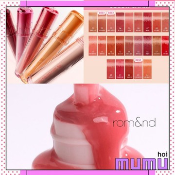 【mumu hoi】Rom&nd 果汁 光澤唇釉 2.0 唇釉 水光唇釉 The Juicy Lasting Tint