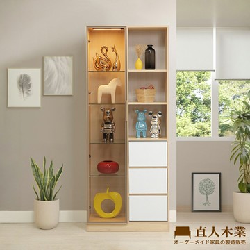 【直人木業】RENATA現代風鋁框長門玻璃三抽展示櫃80公分(三抽置右)