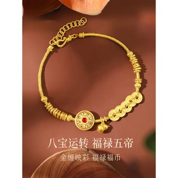 (免運)S925銀五帝錢羅盤盤纏手串女輕奢高級感新中式古法葫蘆手鏈送女友