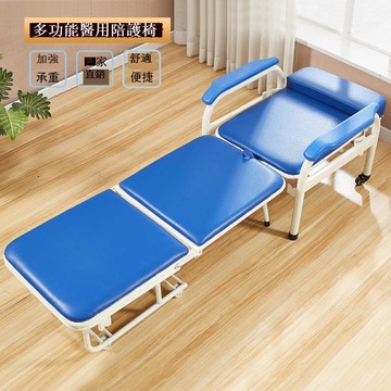 免運 午休床 折疊午睡床 免組裝加厚加固醫院陪護椅護理陪護床多功能午休多用折疊椅折疊床 可開發票 全館五折 工廠現貨直銷 新品特價 b9085