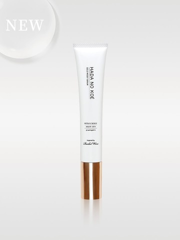 【瑞秋懷恩】HADA NO KOÉ 黃金保濕修護水凝乳50ml