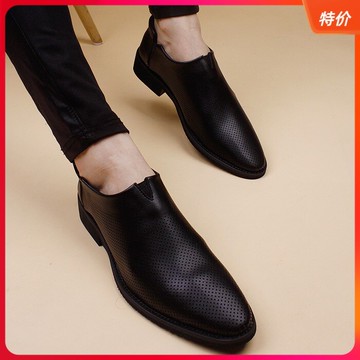 夏季 韓版尖頭皮鞋男 潮流英男倫套腳休閑男鞋軟皮鏤空透氣增高鞋