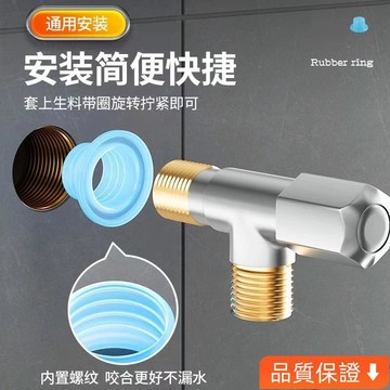 台灣出貨 代替免生料帶墊圈 水龍頭四分硅膠墊片 更換三角閥防水密封圈膠墊 水龍頭墊圈 4分硅膠墊圈 橡膠密封圈