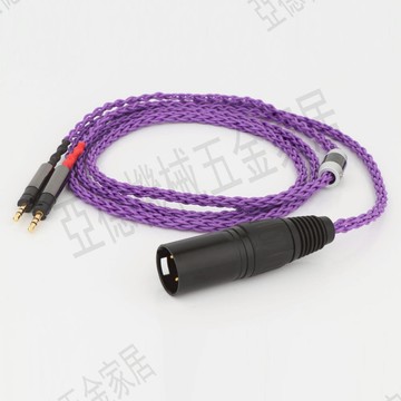 耳機鐵三角ATH-R70X R70X升級線安卓蘋果2.5/3.5/4.4平衡線音頻線【亞德機械五金家居】