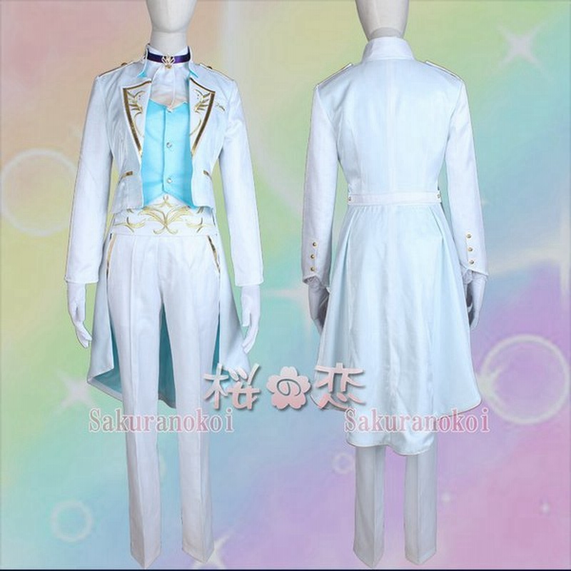 あんさんぶるスターズ コスプレ衣装 Fine あんスタ ふぃーね 伏見弓弦 天祥院英智 日々樹渉 夢ノ咲学院 仮装 Cosplay ハロウィン Y2942 通販 Lineポイント最大get Lineショッピング