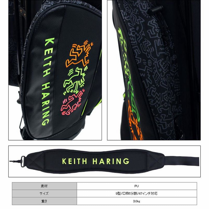 キースヘリング ゴルフ スタンド キャディバッグ KHCB-08 Keith Haring 