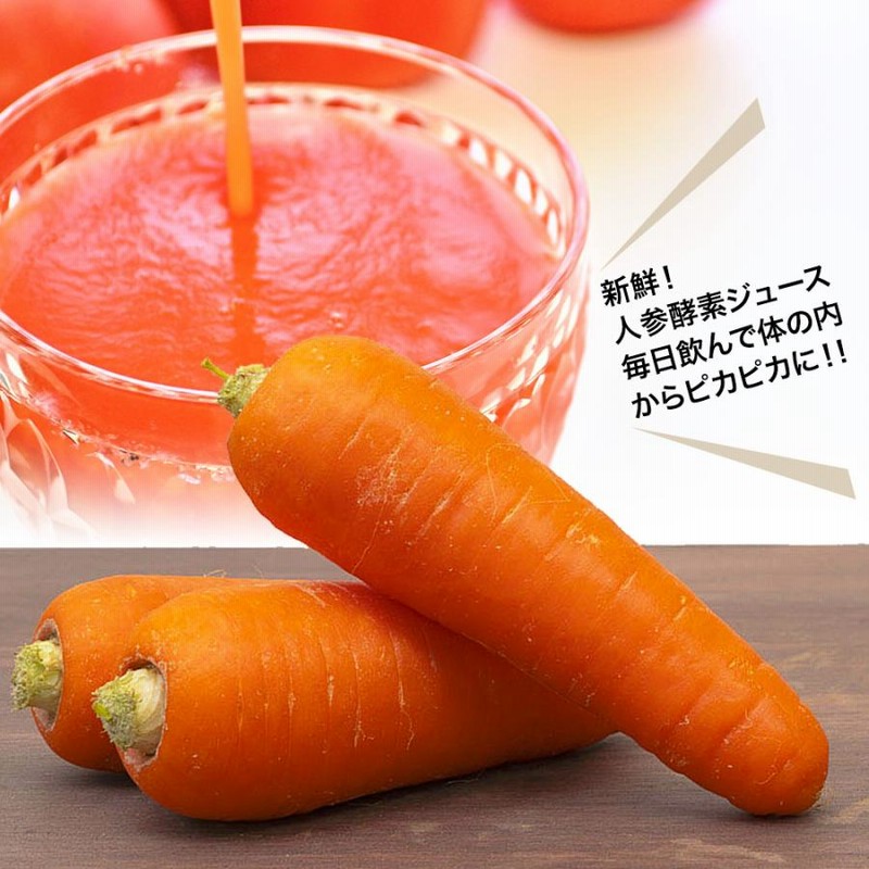 野菜セットB キャベツ3玉・新たまねぎ・新じゃがいも・にんじん約3kg 4種 野菜セットC（キャベツ1玉・たまねぎ約1kg・ピーマン約500g