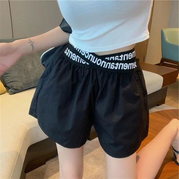 韓國2025夏新字母設計感黑色高腰闊腿短褲女寬松顯瘦熱褲休閑褲潮