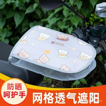 ✨臺灣熱賣18H✨電動車防曬手套夏季摩託車透氣遮陽防水電瓶車電車紫外綫擋風手把