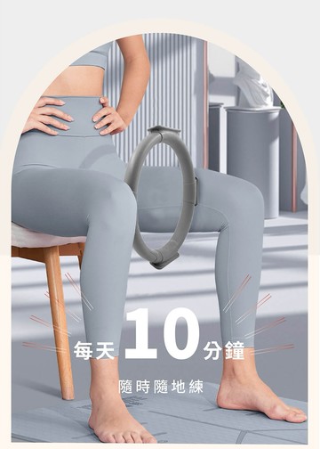 【伴佳家】肌力健身訓練環 FP126G【F1BE817LGN00000】