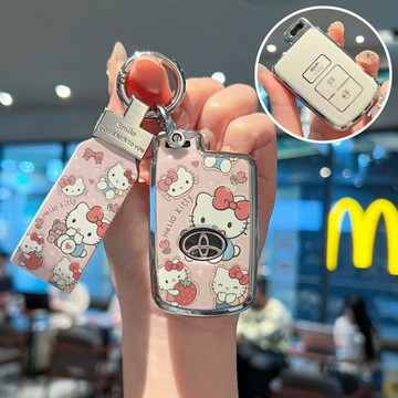 熱賣 適用TOYOTA SIENTA鑰匙套 卡通kitty鑰匙殼 豐田 SIENTA 鑰匙殼  鑰匙包 SIENTA專用