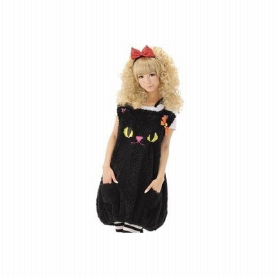ハロウィン 仮装 黒猫 大人 ふわもこキャット ネコ コスプレ 猫 着ぐるみ ねこ レディース メンズ かわいい 動物 アニマル パーティー 可愛い 通販 Lineポイント最大get Lineショッピング