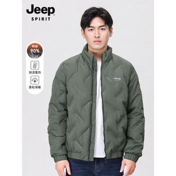 吉普反季羽絨服男冬季2024新款短加厚立領男式羽絨衣情侶防水外套