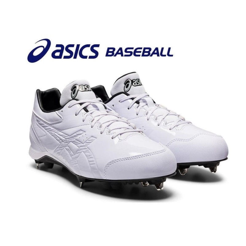 アシックス asics 野球スパイク 1123A039 白スパイク 幅広タイプ 高校野球公認 ネオリバイブ4 WHT ローカット 樹脂底固定金具 通販  LINEポイント最大0.5%GET | LINEショッピング