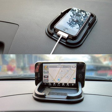 E.City_車用多功能防滑置物盒(2入)