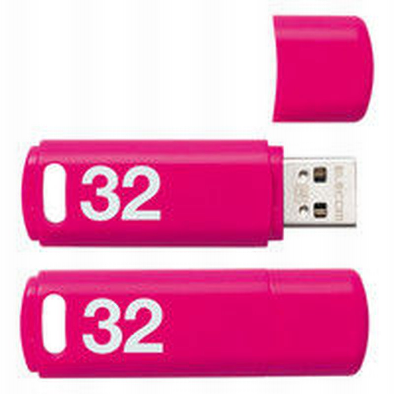 エレコムusbメモリ 32gb Usb3 0 シンプル キャップ式 ピンク セキュリティ機能対応 Mf Abpu332gpn エレコム 1個 通販 Lineポイント最大1 0 Get Lineショッピング