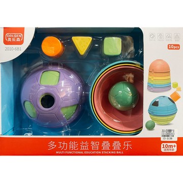 《翔翼玩具》球球疊疊樂 多功能益智疊疊樂 疊疊球 疊疊樂  趣味杯 趣味 寶寶玩具 學習13-5139 安全標章合格玩具