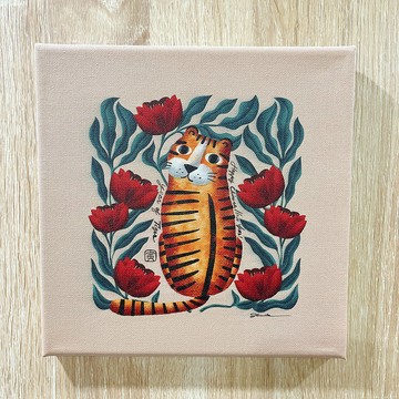 【Flora原創設計】花開虎貴 | 20×20CM 無框畫