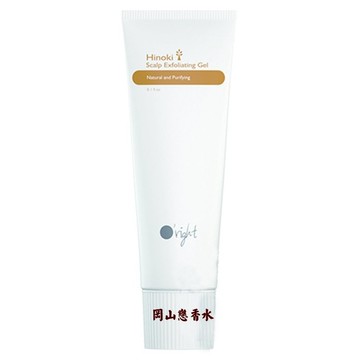 檜木頭皮去角質凝露240ml 優惠價:480元｜岡山戀香水