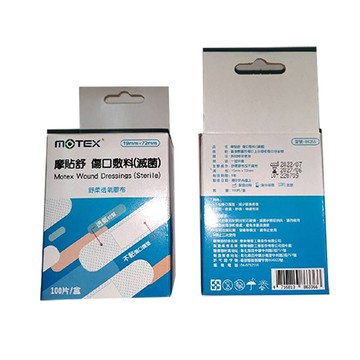 摩貼舒舒柔膠布 OK繃/100 入