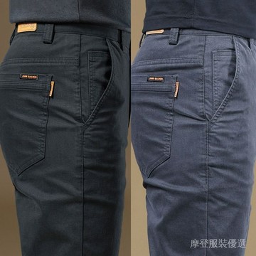 ⚡新春特惠⚡ 衫少服飾 新款 秋季 男士抗皺休閒褲 潮流百搭 彈力商務長褲 修身直筒褲 OHEA