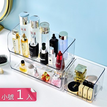 【荷生活】大敞口透明PET置物收納盒 開放式可疊加大容量桌面收納籃-小號1入組