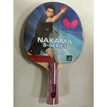 【線上體育】蝴蝶桌球拍 碳纖貼皮負手板 NAKAMA S-3