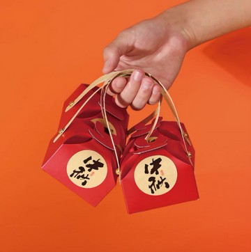 【禾果】中秋兔子小方盒(綜合果乾)(一組2個)(提把款)