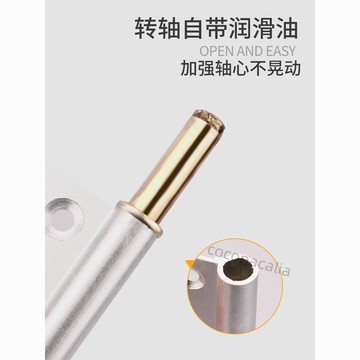 【臺灣熱賣】衛生間鋁合金合頁通用脫卸摺頁老式鉸鏈廁所可拆卸活頁旗形浴室【推薦】