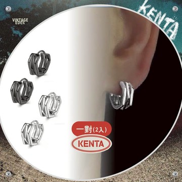 獨家混色設計 三重影耳環 幾何六角拼貼 S925銀針 耳環耳釘 耳圈耳釦 中性 情侶耳環 造型 圈圈 KENTA