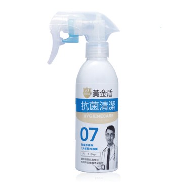 黃金盾 抗菌清潔噴劑07 (7天) 200ml