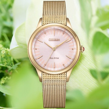 CITIZEN星辰 LADY S 光動能 優雅米蘭帶手錶 EM0818-82X / 32.5mm