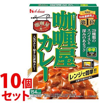 《セット販売》　ハウス食品 カリー屋カレー 中辛 (180g)×10個セット 1人前 レトルトカレー　※軽減税率対象商品