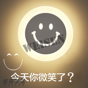 【威森家居】微笑表情LED壁燈 現貨實木鐵藝工業風現代簡約復古吸頂燈吊燈壁燈大廳客廳臥室燈具LED設計師 L190119