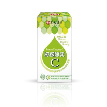 萬大酵素~檸檬酵素C(植菌發酵)100錠/罐