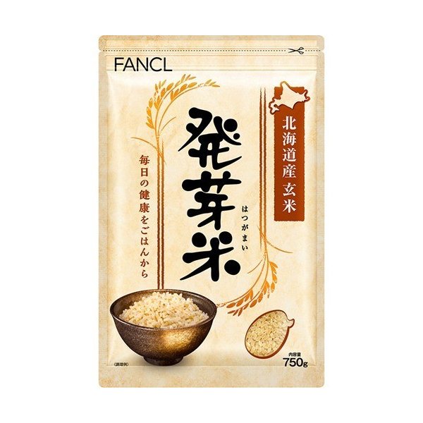 ファンケル 発芽米 750g  ファンケル