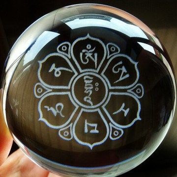 文殊菩薩心咒佛教供奉3D水晶球內雕工藝品送朋友生日禮物玄關裝飾