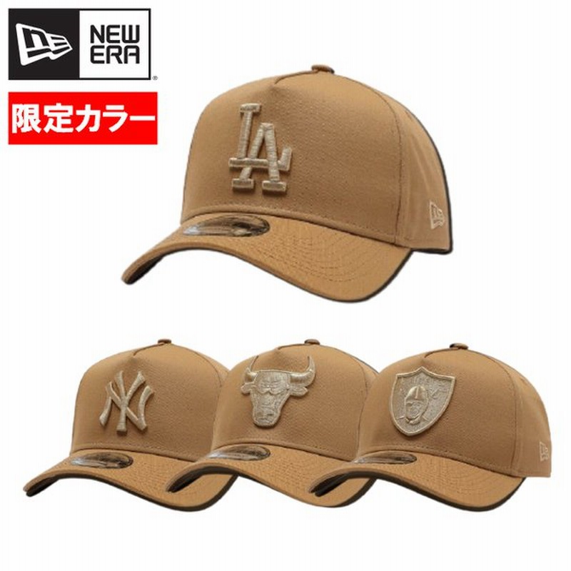 希少！レア！ 7 1/2 WTAPS × NEW ERA キャップ ベージュ - キャップ