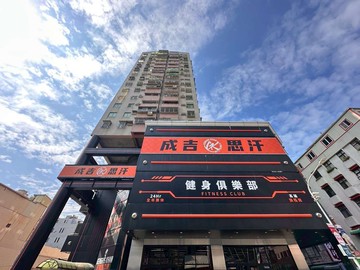 苓雅區最強最壯最精實的收租店面高資產客群看這間｜高雄市苓雅區忠孝二路