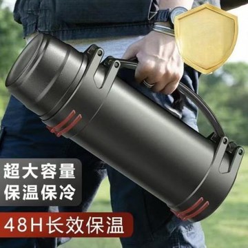 保溫杯超大容量304保溫壺不銹鋼戶外熱水瓶便攜車載運動水壺旅行