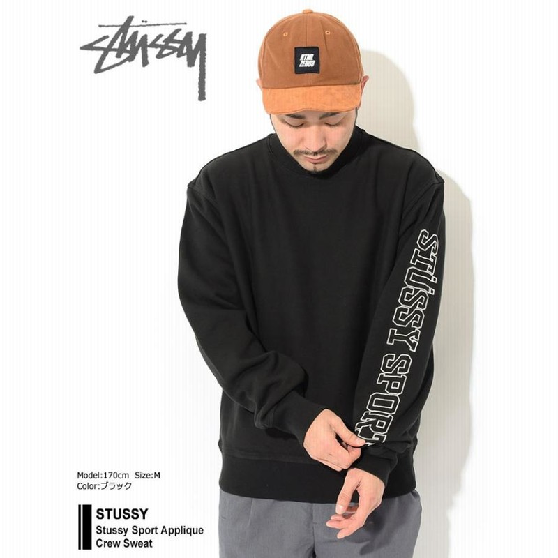 ステューシー トレーナー STUSSY メンズ Stussy Sport Applique