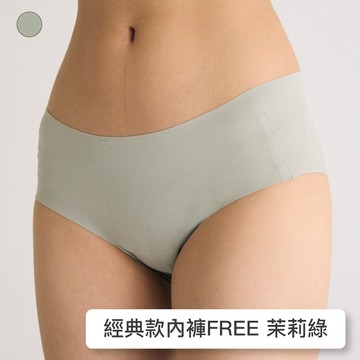 【經典款】24HRS失憶內褲【茉莉綠】內褲 無痕內褲  女裝 三角褲