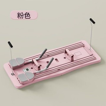 健腹輪 卷腹器 自動回彈健身板 可折疊俯臥撐支架板 家用卷腹器