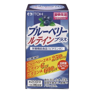 識界覺醒 膠囊食品/60粒/盒